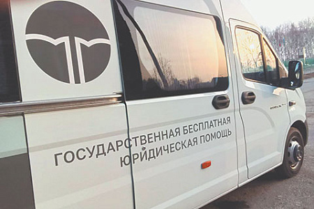 Украинским беженцам обещают бесплатную юрпомощь / Политика / Независимая газета