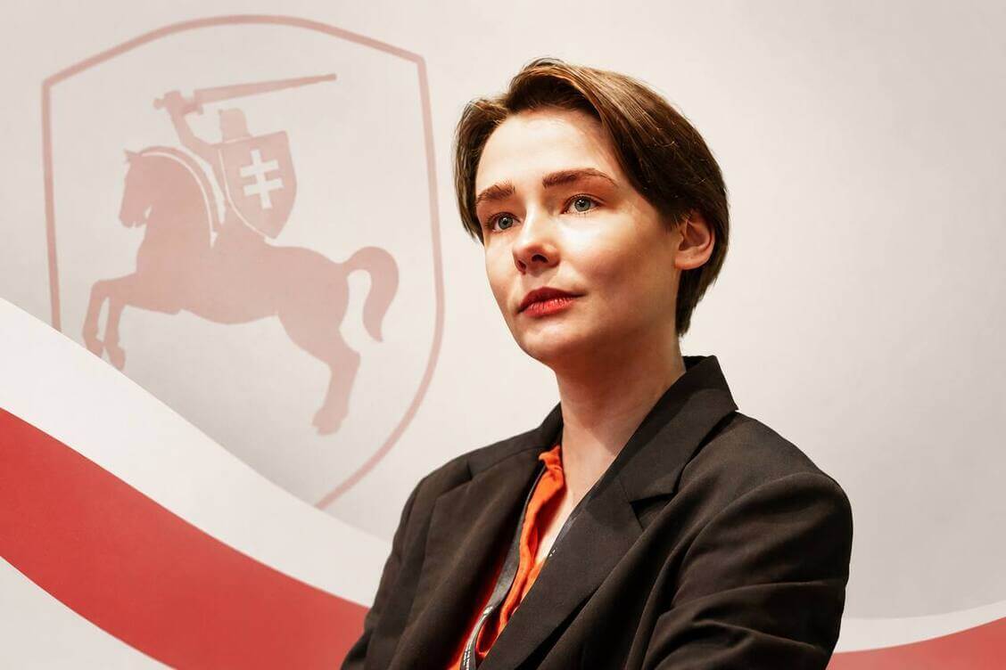 Ворихова избрана главой международной комиссии КС Ворихова избрана главой международной комиссии КС